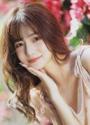 呦女视频网坐 MBA智库
